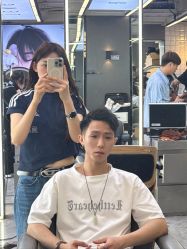 -藤野造型烫发染发