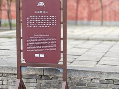 -正定古城-开元寺