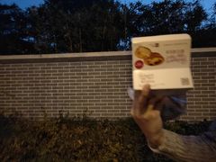 -味多美蛋糕(看丹桥店)