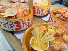 -龍歌自助小火锅(城阳万象汇店)