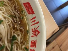 -余丞记川渝面馆(云峰店)