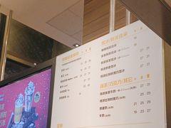 -麦当劳(苏州火车站南广场店)