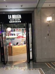 -LA BELLEZA倍丽莎美发沙龙