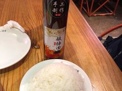 酸梅汤-兔槽江湖菜·重庆璧山兔(水围店)