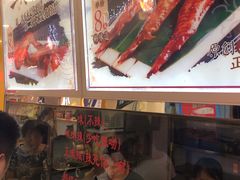 -一代烤翅王(大汉口店)