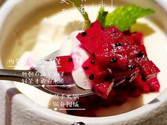 -浩爷羊蝎子火锅(望京店)