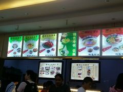 -张正麻辣串(包河万达店)