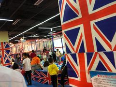 -友阿国际广场(邵阳店)