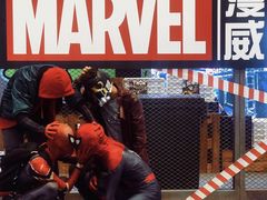 -东浩兰生上海世博展览馆