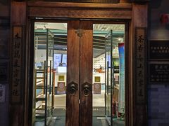 -张一元茶庄(望京店)