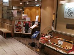 -筑地玉寿司(銀座コア店)