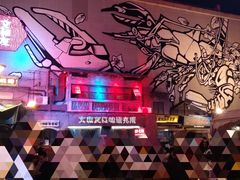 -文和友老长沙龙虾馆(化龙池店)