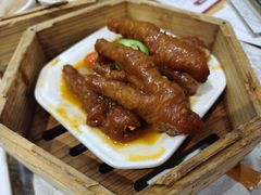 御厨汁蒸凤爪-如丰晟宴(长安万达店)