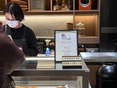 -Cafe Mersey默西咖啡(平江店)