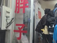 -胖子水煮(铁路三村无任何分店)