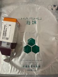 -上海首尔丽格医疗美容医院