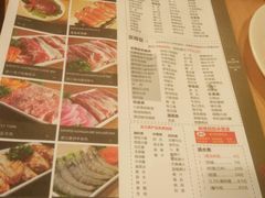 菜单-圣火营自助烤肉(南京东路店)