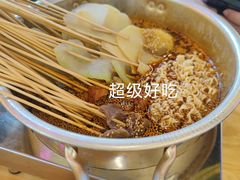 -徐妹串串香(春熙路店)