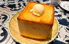 Ice Cream Bread