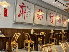 -三两三·川渝冒肚(油坊桥店)