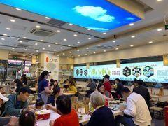 大堂-朱洪元苏式面馆(绿宝广场店)