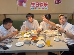 -海底捞火锅(杭州滨江九宜城店)
