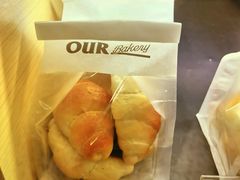 -OUR Bakery(SKP-S店)