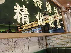 -肥小福·烧鹅专门店(环宇荟店)