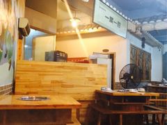 iphone_upload_pic-苗姑酒堂(仁义社区店)