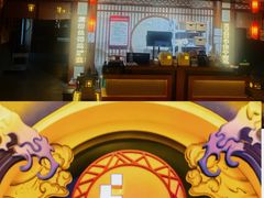 -E+有冰工厂·昆仑寒宫2(五角场店)