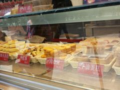 -四季小馆·地道北京小吃(广百店)