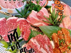 -久喜番和牛烧肉酒场(北辰三角洲店)