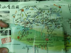 -黄山阿拉酒店(黄山风景区换乘中心店)