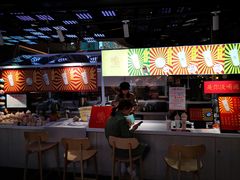 -是椰吱呀(工联店)