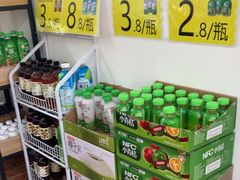 -匠造烘焙(上海工厂店)