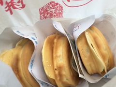 -台湾味正点车轮饼可丽饼(南禅寺店)