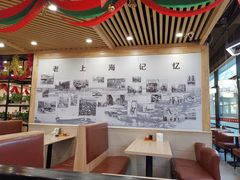 -老上海里弄味道(知春路店)