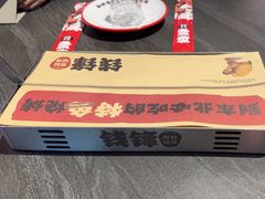 -钱锋炭缸烧烤(南湖大路总店)
