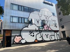 -Seesaw Coffee(上生新所店)