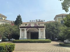 -平湖九龙山庄园圣马可酒店