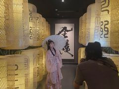 -金陵梦华·宫宴(南京首店)