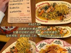 -苏坦土耳其西餐厅(玉林店)