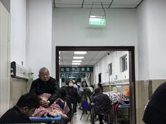 -上海市普陀区中心医院