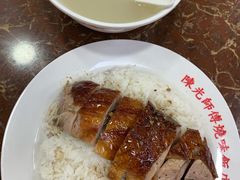 -陈光记烧腊店(罗保博士街店)