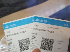 -万达影城(汉街万达广场IMAX店)