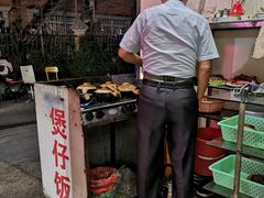 -潮香兴煲仔饭(莲花路店)