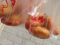 -厚富香面食店王好炸糕(延安路店)