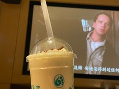 -金色印象·HiFi影音·按摩足疗PLUS(黄泥磅店)