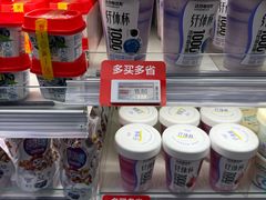 -7fresh七鲜(大族广场店)