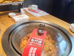 -山河屯铁锅炖(哈西站店)